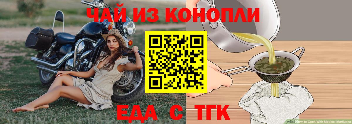 Alpha-PVP Мирный