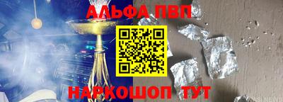 MESCALINE Тулун