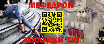 марихуана Тара