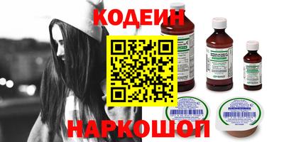 марихуана Тара