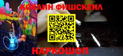 дживик Татарск