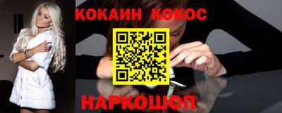 марихуана Тара