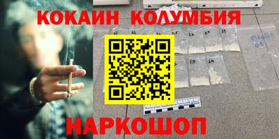 марихуана Тара