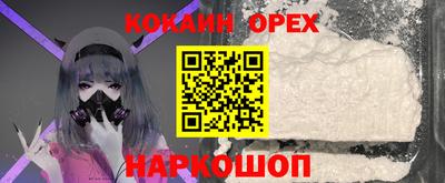 дживик Татарск