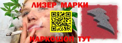 мефедрон VHQ Тула
