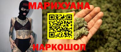 марихуана Тара