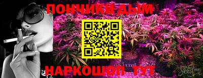 кокаин перу Туймазы