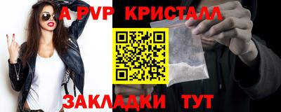 мяу мяу мука Тверь