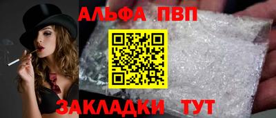 MESCALINE Тулун