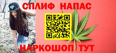 дживик Татарск