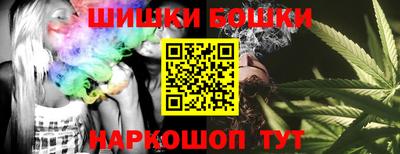 дживик Татарск