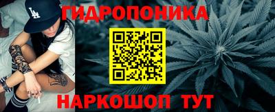 дживик Татарск