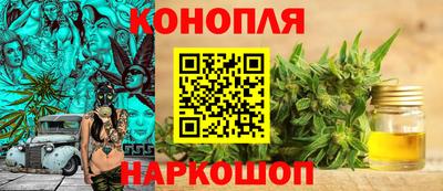 дживик Татарск