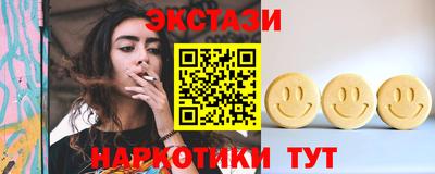 мяу мяу мука Тверь