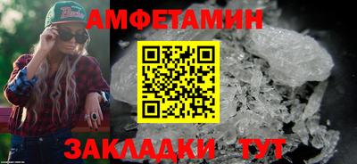 мяу мяу мука Тверь
