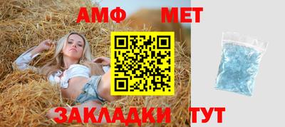 марихуана Тара