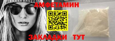 кокаин перу Туймазы