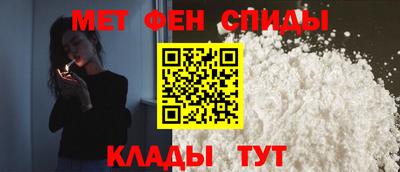 кокаин перу Туймазы