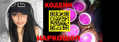 марихуана Тара