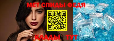 марихуана Тара