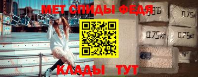 дживик Татарск
