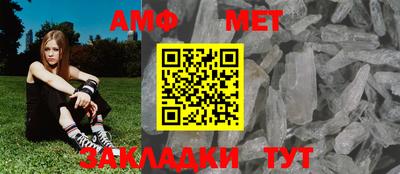 кокаин перу Туймазы