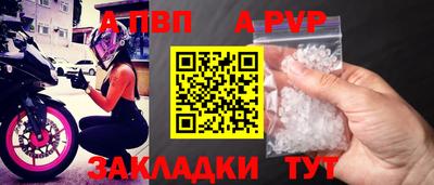 марихуана Тара