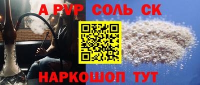 мяу мяу мука Тверь