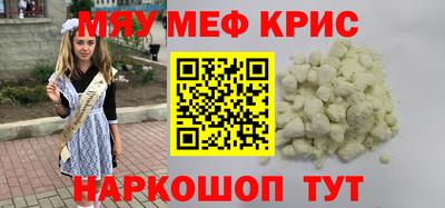 марихуана Тара