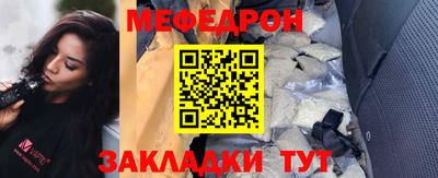 марихуана Тара