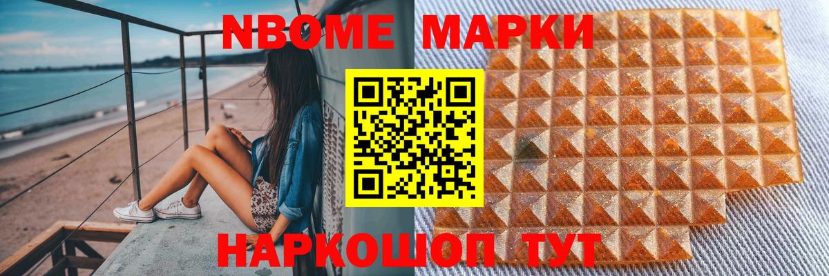 Лсд 25 экстази кислота Мирный